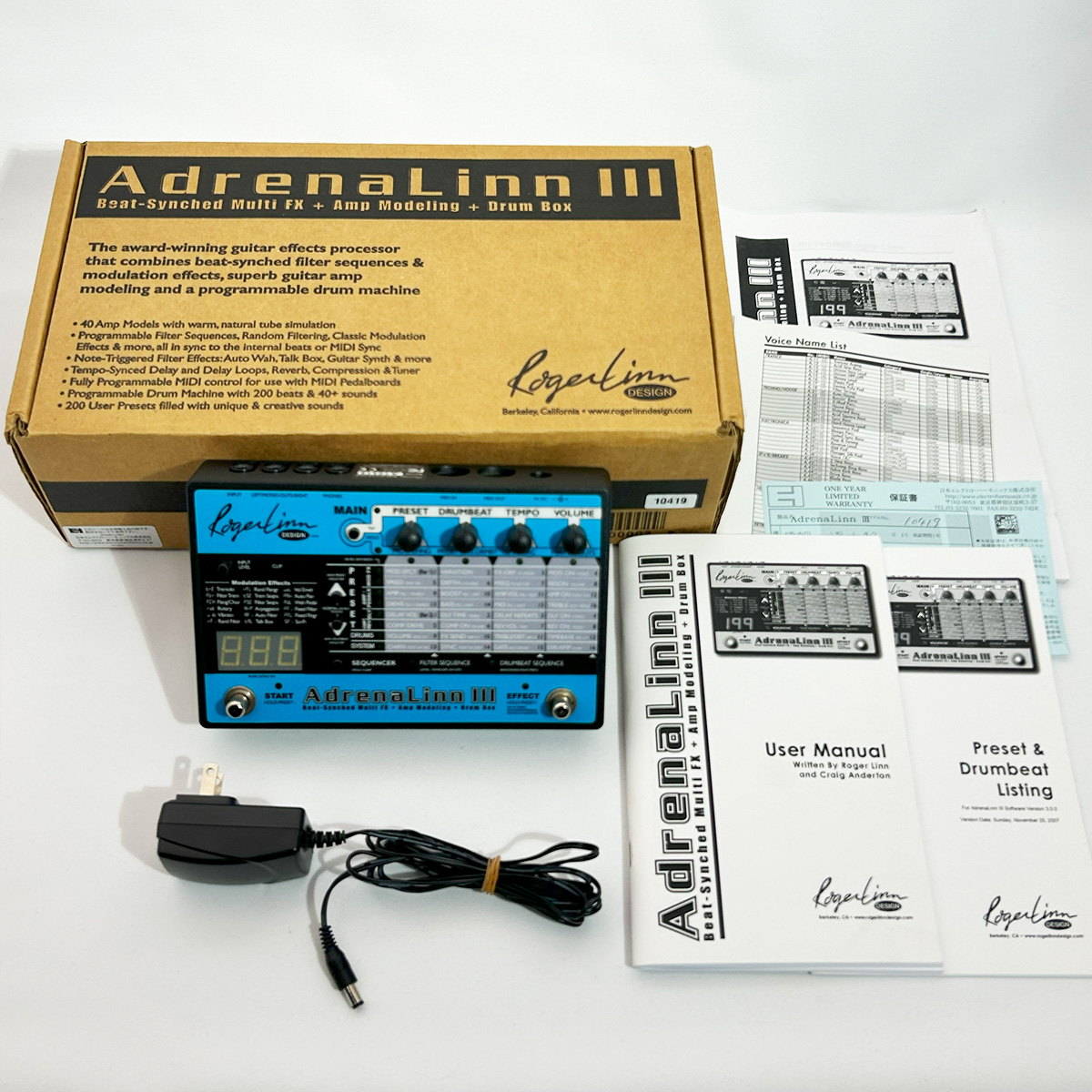 Roger Linn AdrenaLinn III（管理番号：833） - TOKYO EFFECTOR