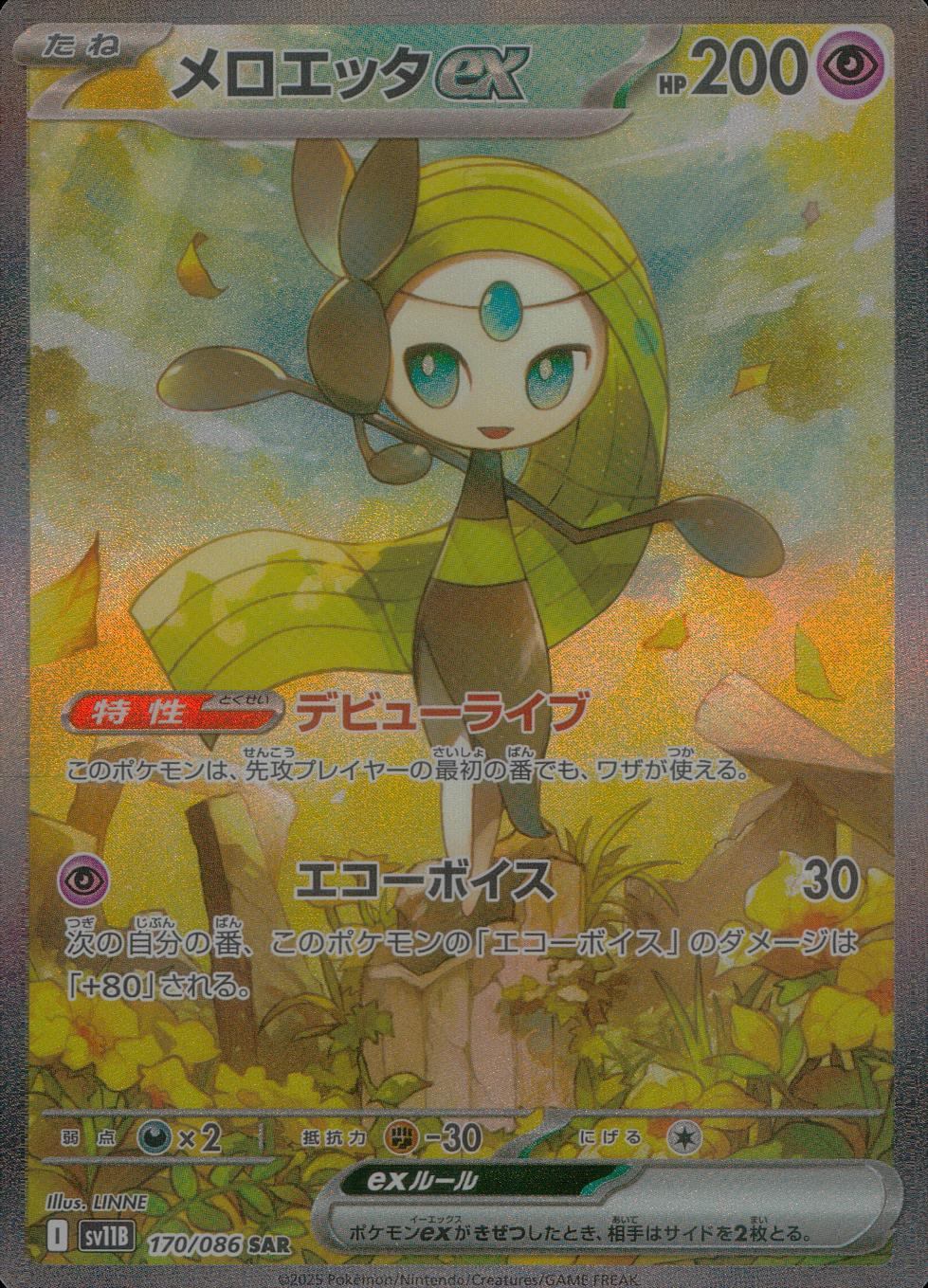 Ud0cdX8QohtlVO4ZTOyFbviWa062BB