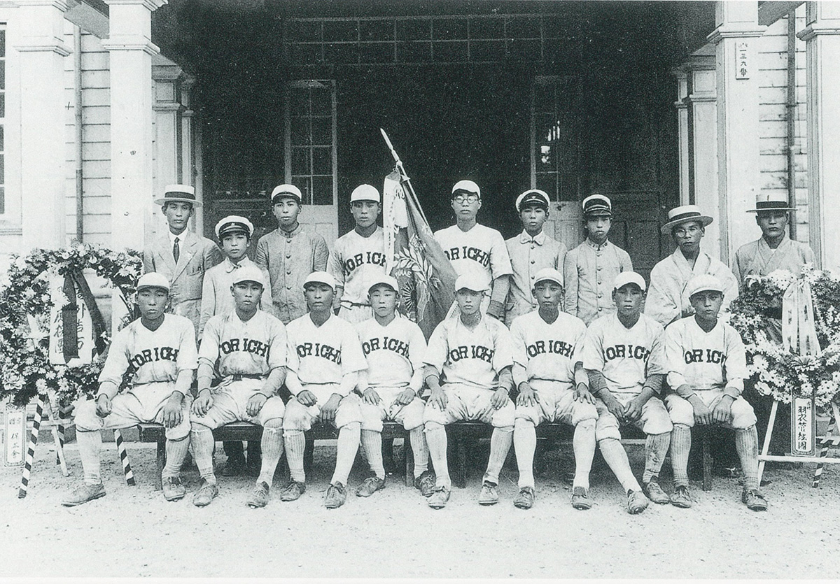 第10回全国中等学校優勝野球大会出場チーム - 鳥取県立鳥取西高等学校