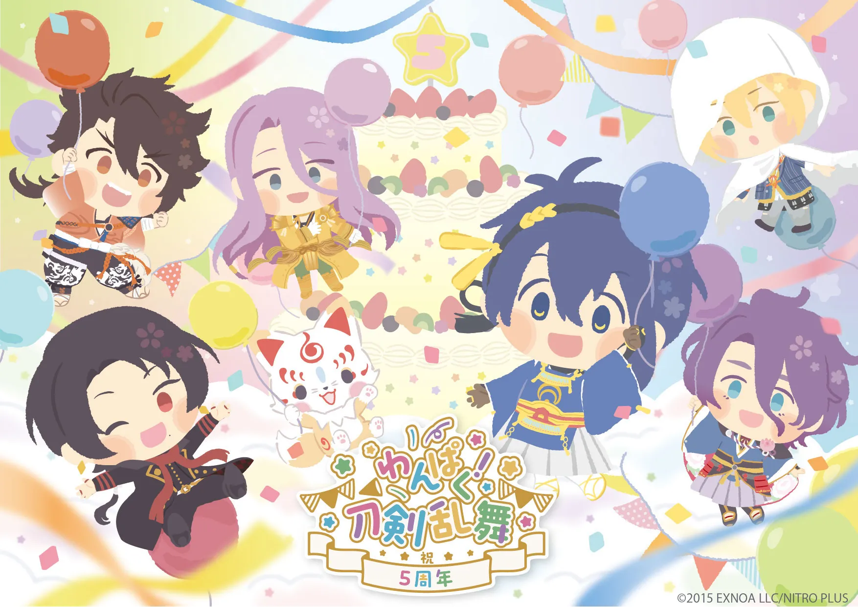 わんぱく！刀剣乱舞」5周年 POP UP SHOP