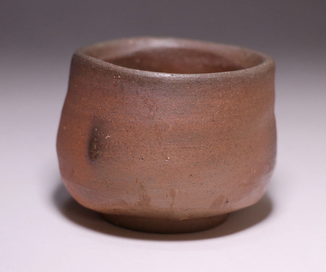 中村六郎 作 「備前酒呑」 ～備前焼専門卸小売店 川口陶楽苑～