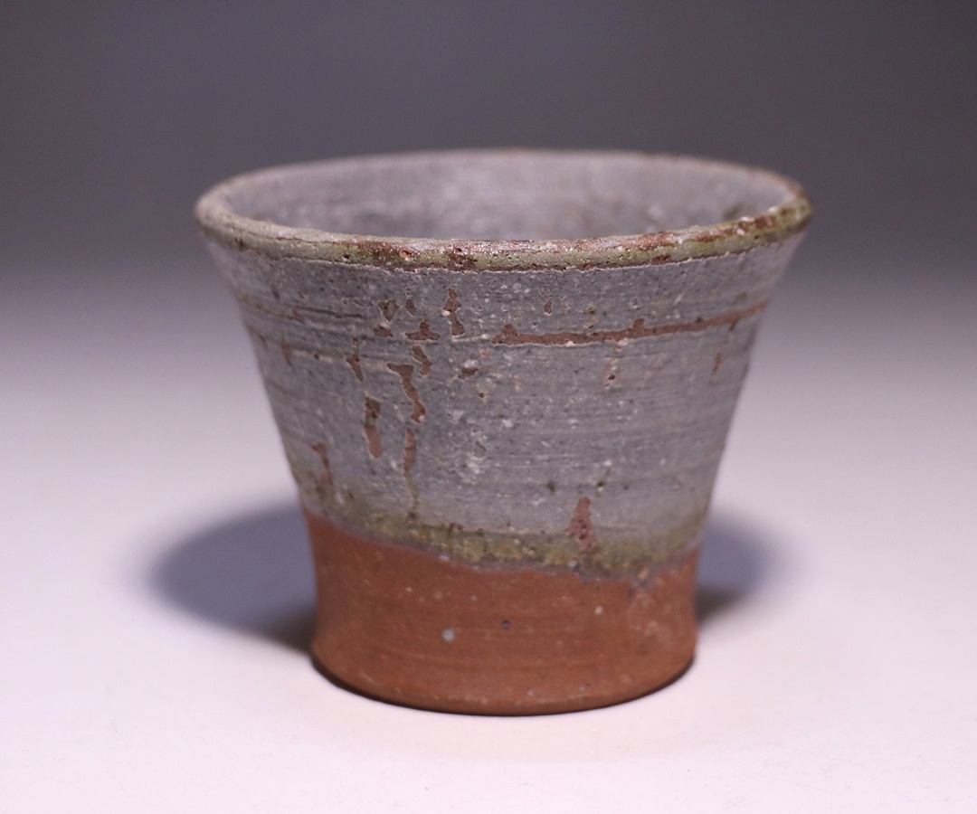 金重 剛 作 「備前酒呑」 ～備前焼専門卸小売店 川口陶楽苑～