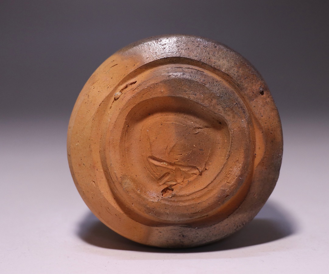 中村 真 作 「備前酒呑」 ～備前焼専門卸小売店 川口陶楽苑～