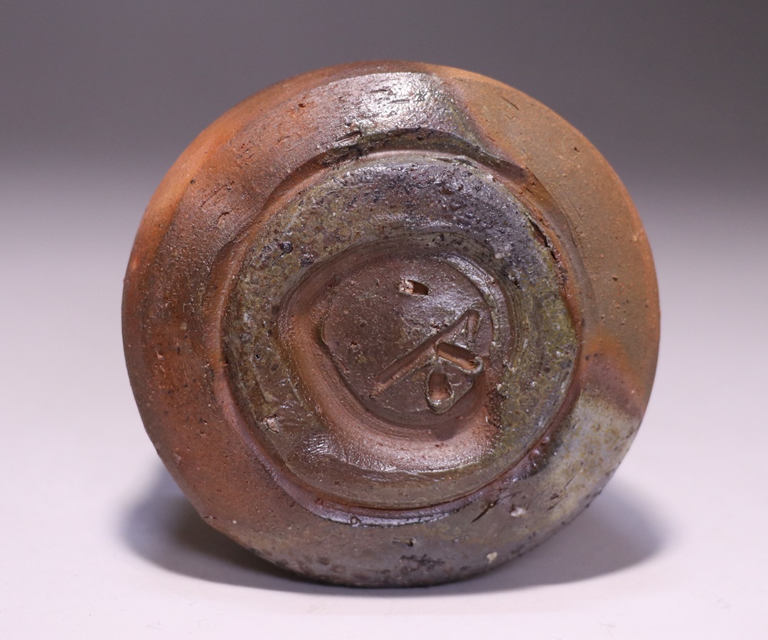 中村 真 作 「備前酒呑」 ～備前焼専門卸小売店 川口陶楽苑～