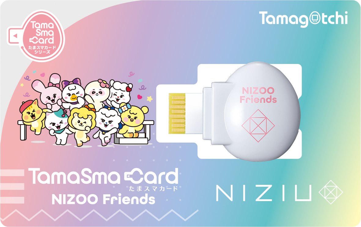 たまごっちスマートでNiziUのオフィシャルキャラクター“NIZOO”が育て