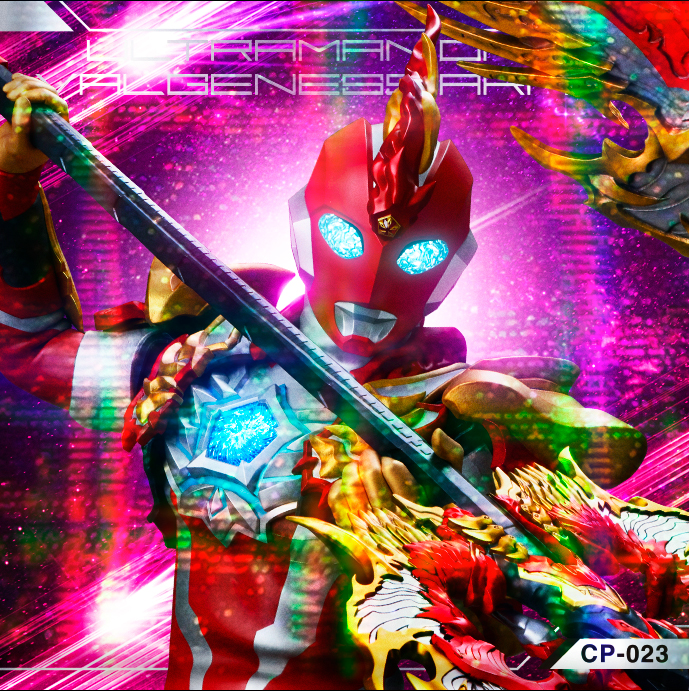 10月の「ウルトラソフビの日」の『ウルトラソフビステッカー』はこれ