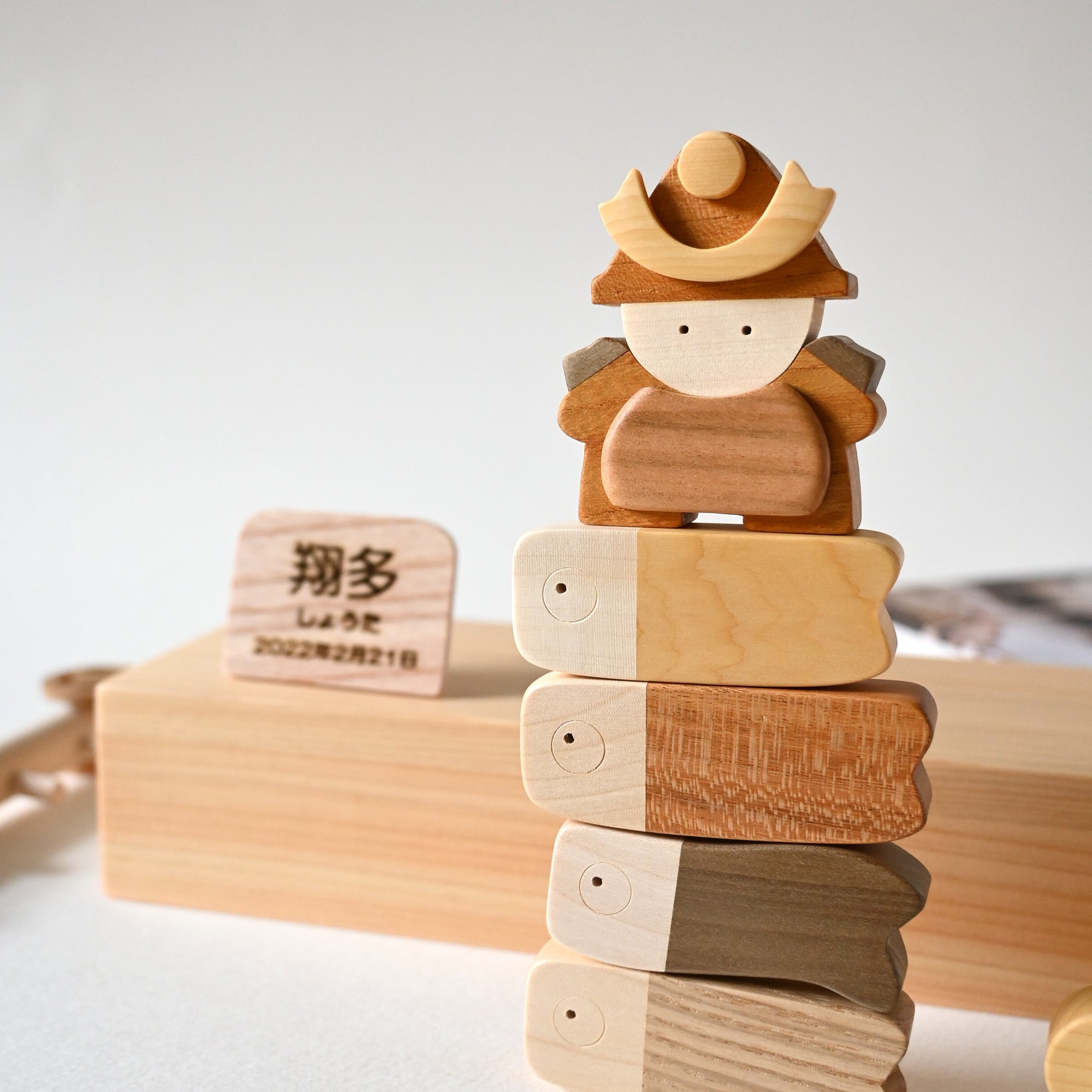 鯉のぼり☆コンパクトな室内用の五月人形 – TOYHOF倉敷