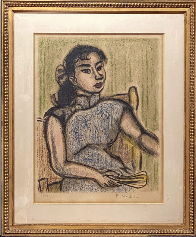 梅原龍三郎リトグラフ中国服の女ー豊池美術店