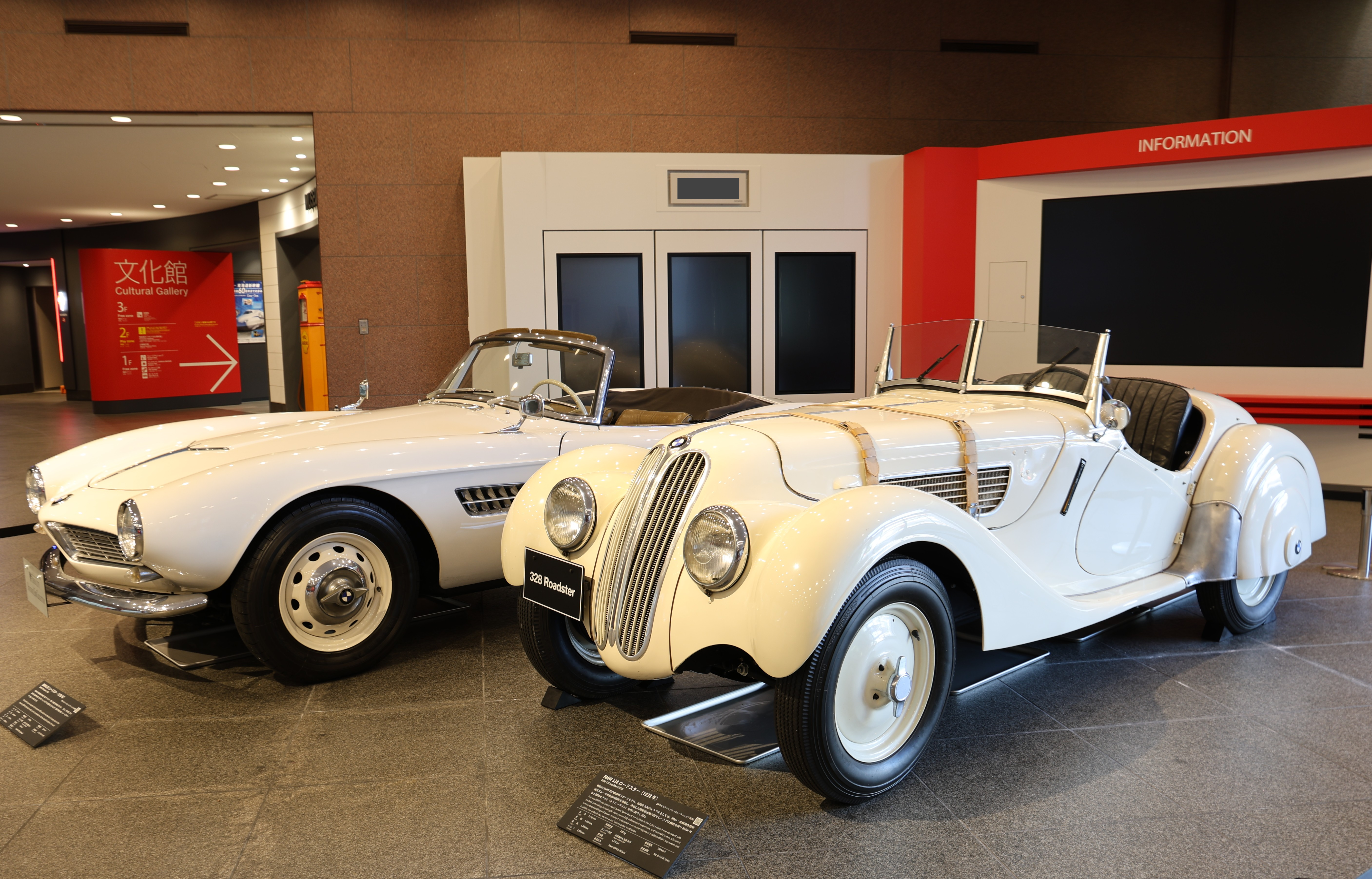 Special display at the entrance: BMW 328 Roadster (1938) and BMW
