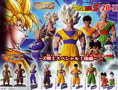 HG ドラゴンボールZ & 改シリーズ 【BANDAI】