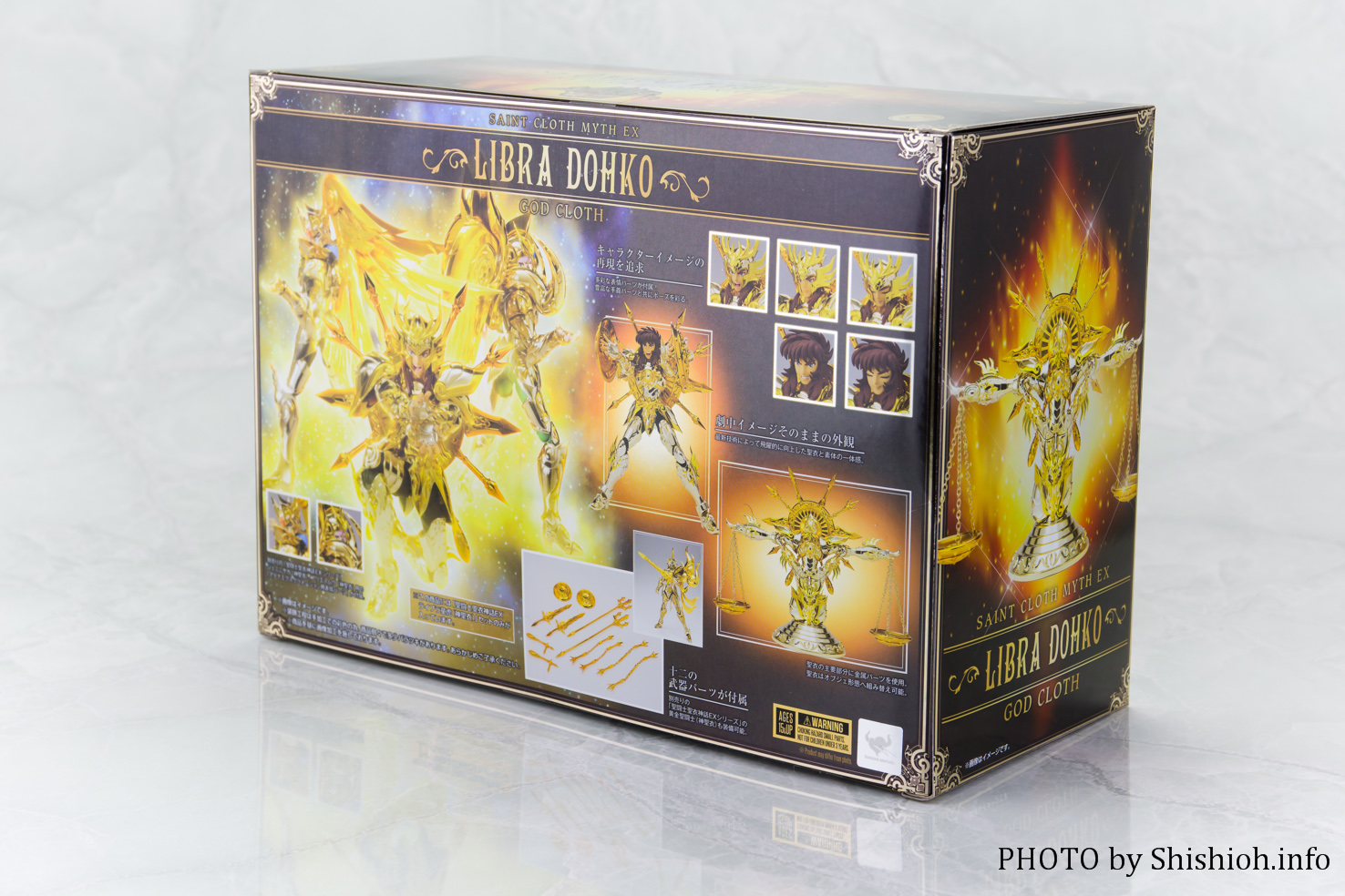 聖闘士聖衣神話EX ライブラ童虎（神聖衣）