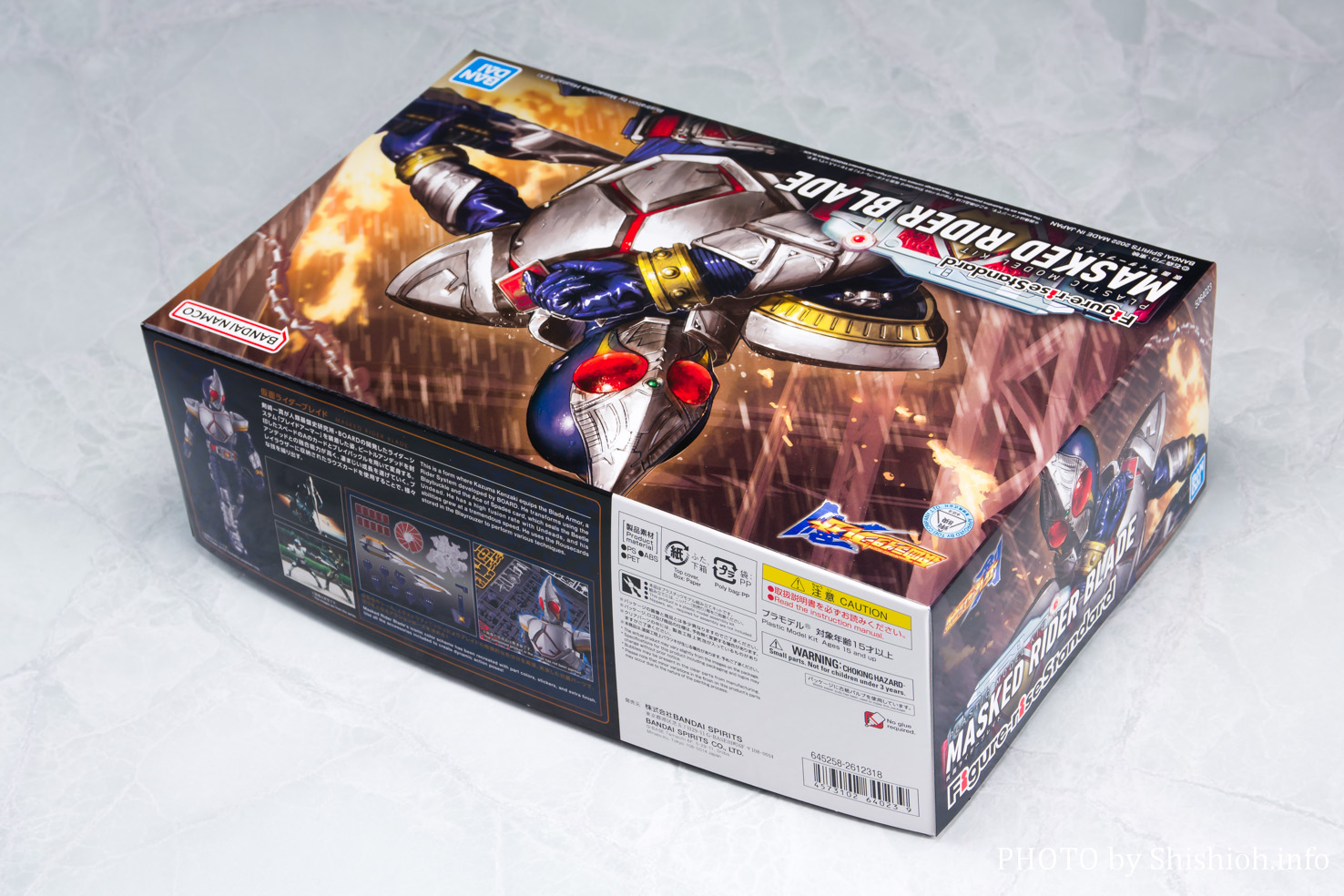 レビュー】Figure-rise Standard 仮面ライダーブレイド