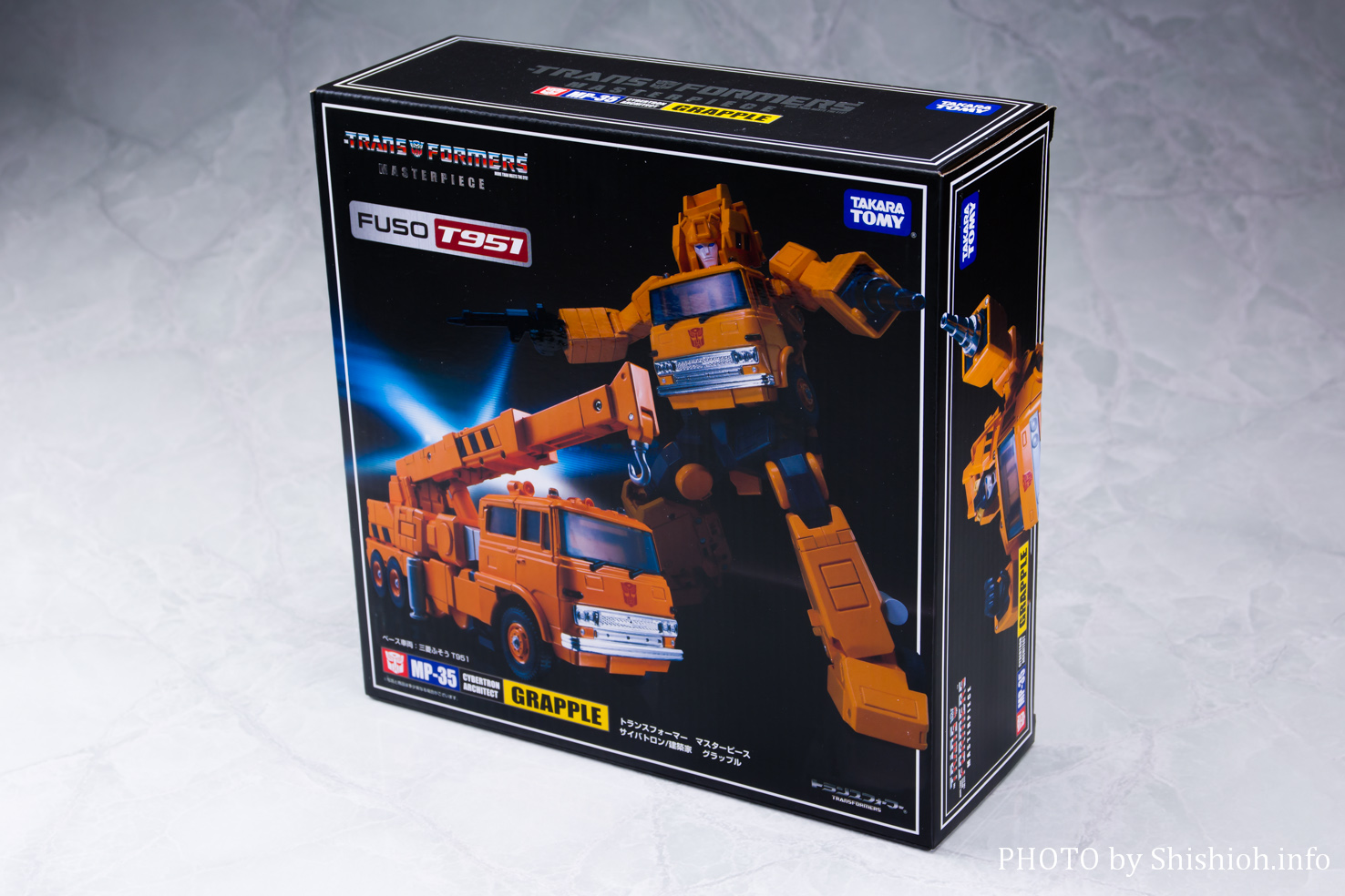 レビュー】トランスフォーマー マスターピース MP-35 グラップル