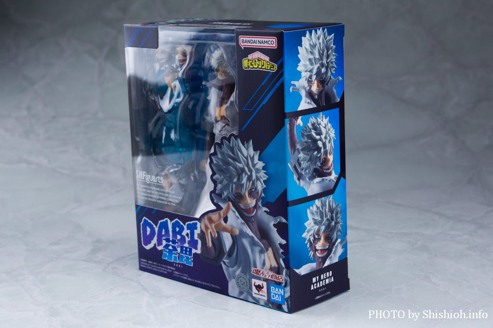 レビュー】S.H.Figuarts 荼毘