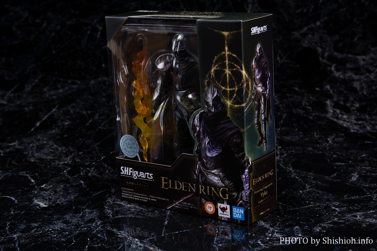 レビュー】S.H.Figuarts 指痕爛れのヴァイク