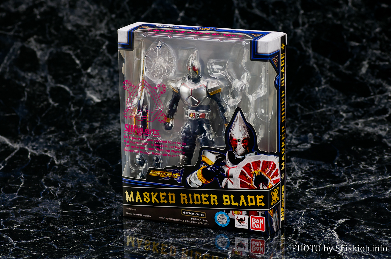 レビュー】S.H.Figuarts 仮面ライダーブレイド