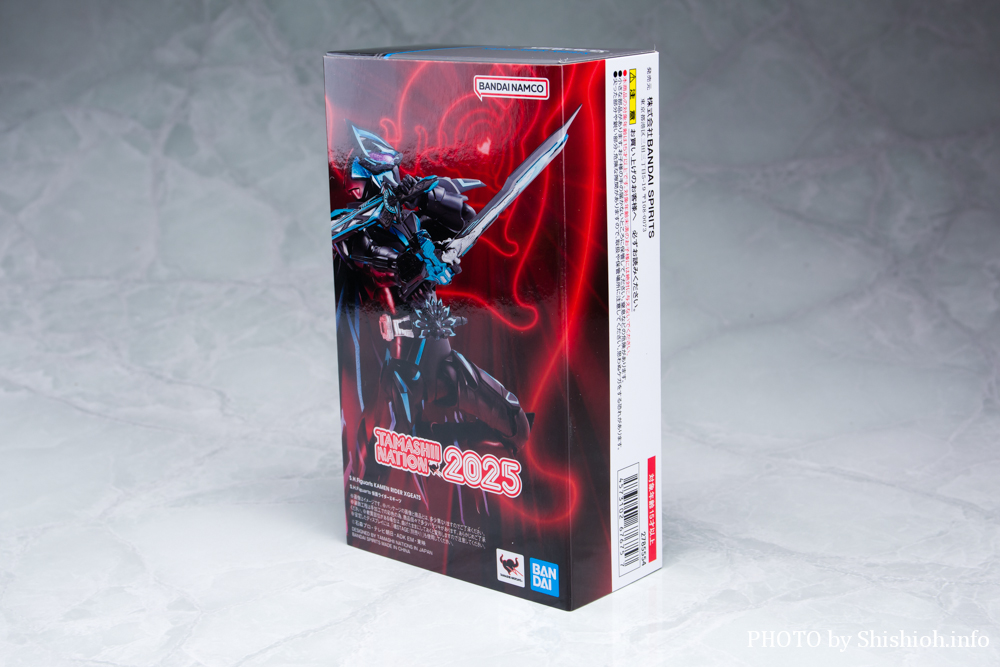 レビュー】S.H.Figuarts 仮面ライダーXギーツ