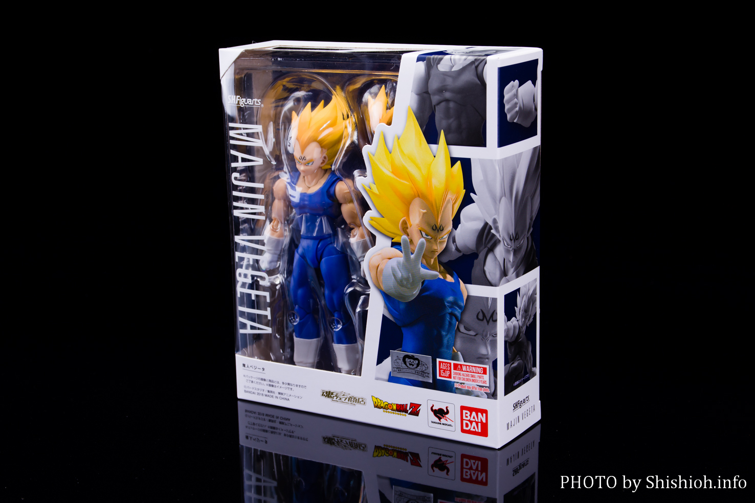 レビュー】S.H.Figuarts 魔人ベジータ