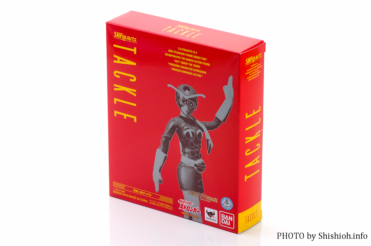 レビュー】S.H.Figuarts 電波人間タックル