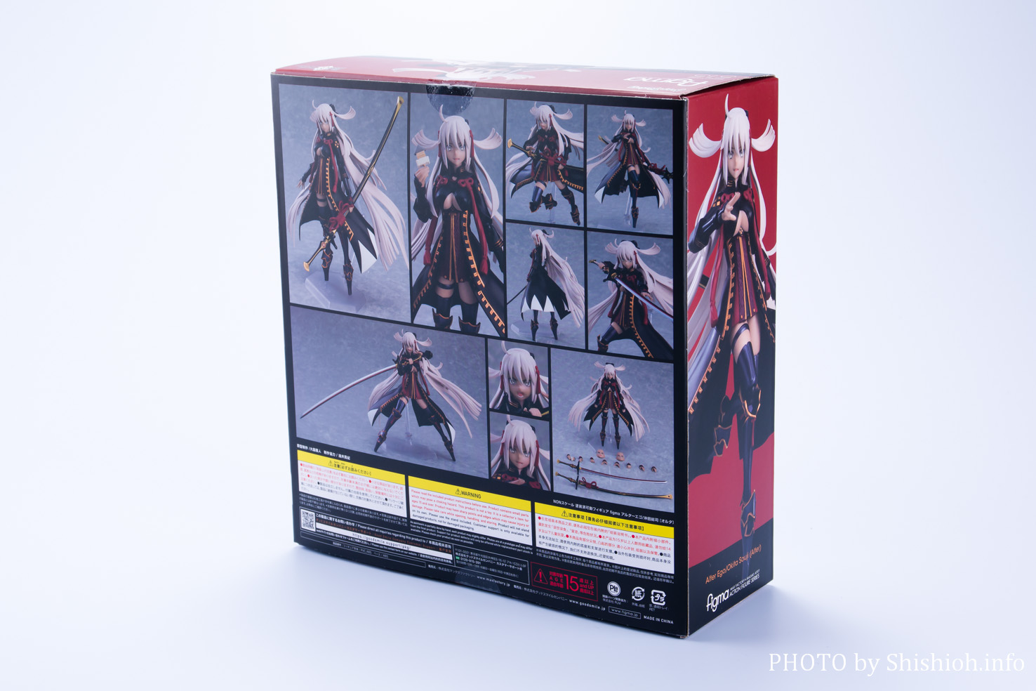 レビュー】figma 515 アルターエゴ/沖田総司〔オルタ〕