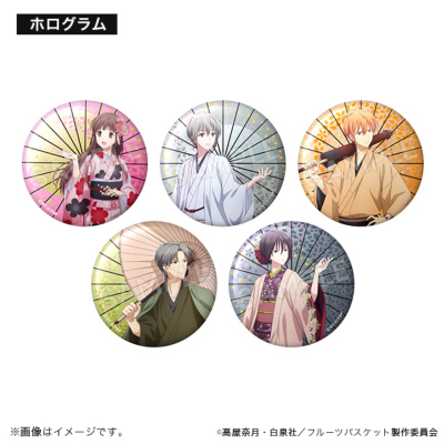 フルーツバスケット 缶バッジセット 桜のころ フルーツバスケット