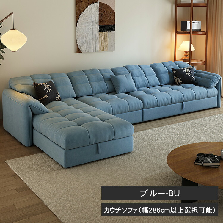 楽天市場】ソファベッド 2way ソファ ソファーベッド 二人掛け カウチ