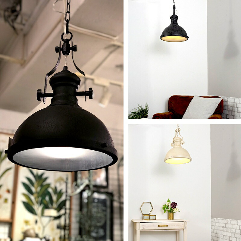 楽天市場】[全品10％OFF×25日限定クーポン]照明 ペンダントライト LED