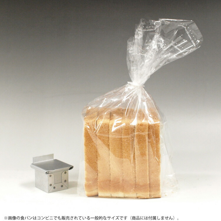 楽天市場】5cm 角 勾配無し すぐ使える 空焼き済み アルタイト ミニ