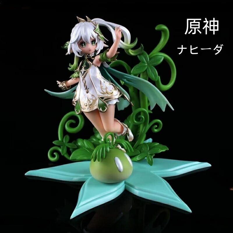 楽天市場】原神 ナヒーダ コレクション フィギュア コーヒーモデル