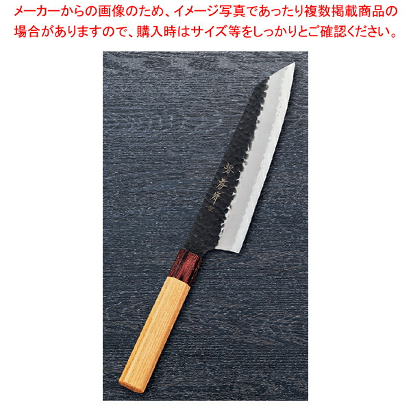 青紙スーパー 牛刀」の人気商品一覧 | 安い商品を通販サイトから探す