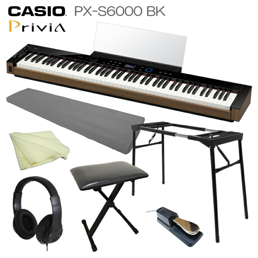 楽天市場】casio px s 6000の通販