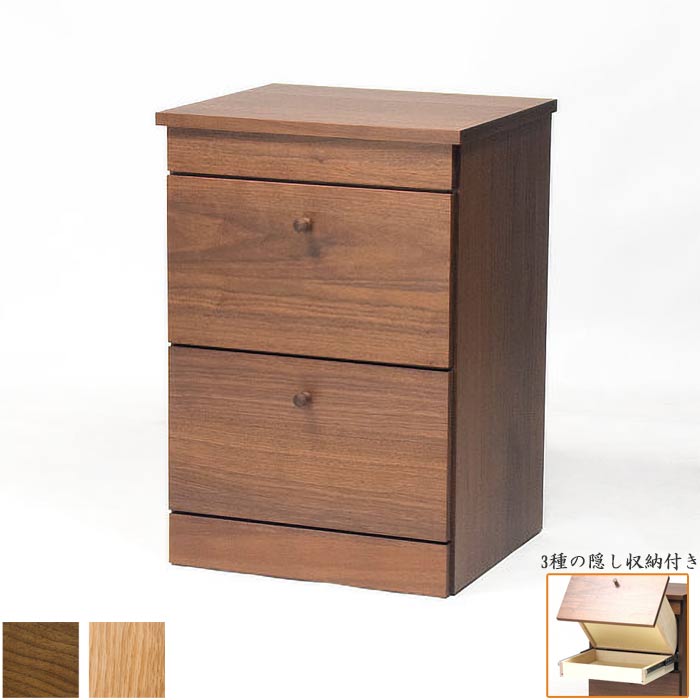 楽天市場】ドロワー 袖 隠し引き出し 幅50cm LEGNATEC レグナテック