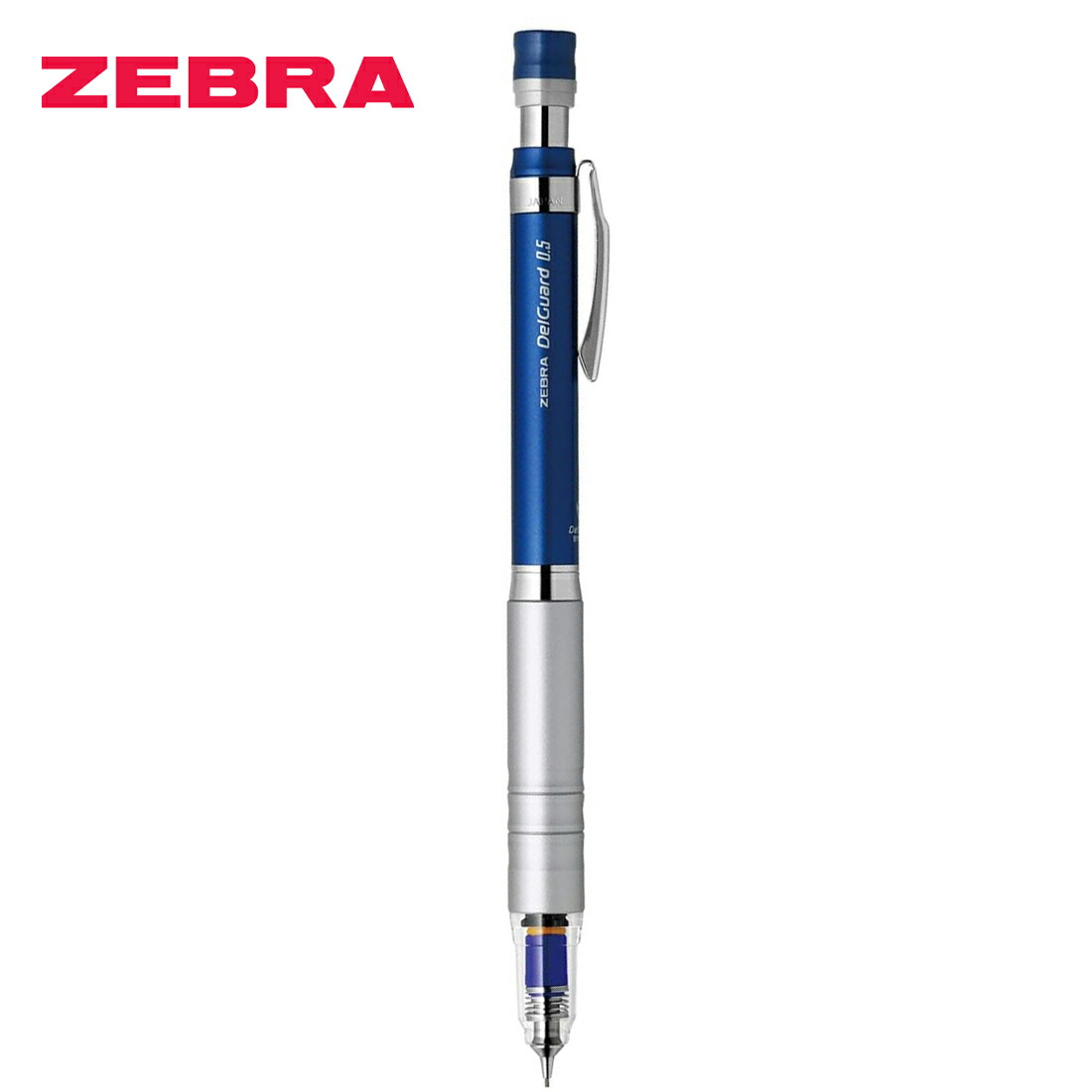 楽天市場】【プチラッピング無料】 ゼブラ ZEBRA デルガード シャープ