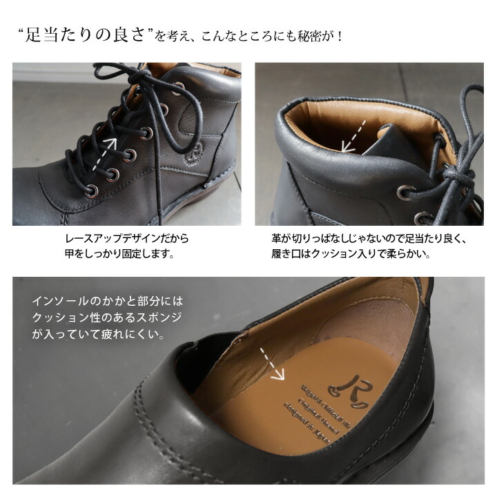 楽天市場】PT5倍開催!19日20時から25日23時59分まで!R -アール- RL-04