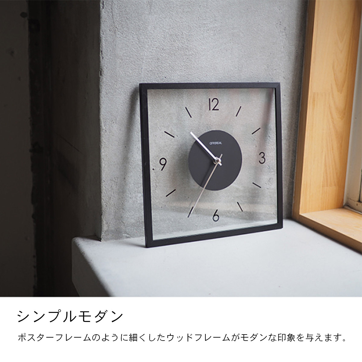 楽天市場】Laturi ラトゥリ ウォールクロック【ブラック】CL-4424 BK