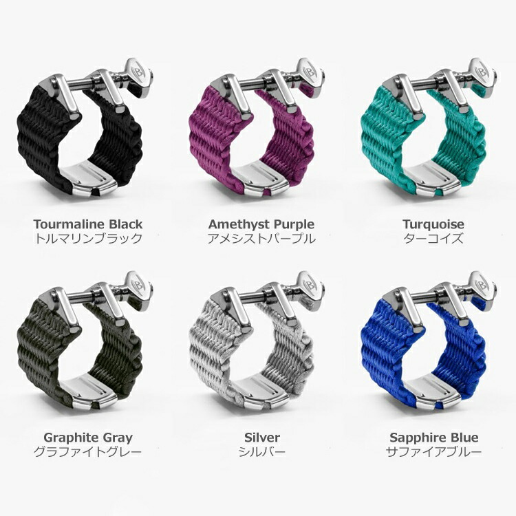 黒 バンブーソプラノサックスリガチャー 黒 バンブーソプラノサックス