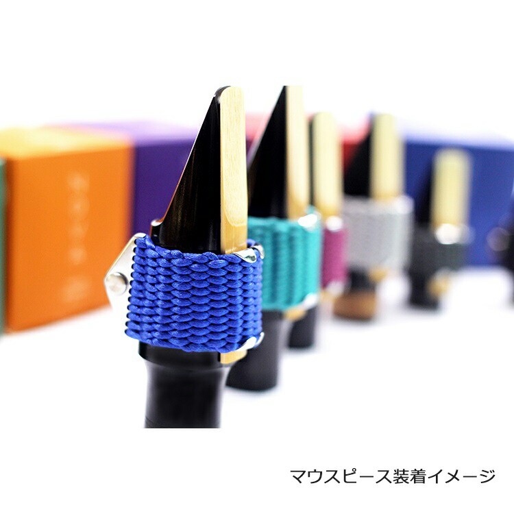 楽天市場】Bambu バンブー アルトサックス リガチャー NOVA -ノヴァ