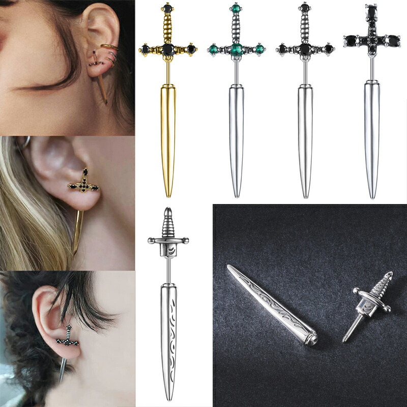 楽天市場】[ボディピアス 18G 16G ネジタイプ] 聖剣ストレートバーベル