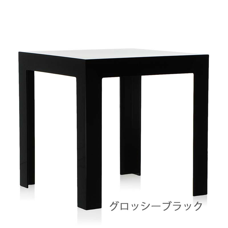 楽天市場】正規代理店 Kartell カルテル サイドテーブル Jolly