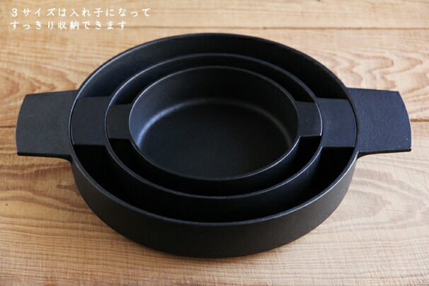 楽天市場】釜定 すき焼き鍋の通販