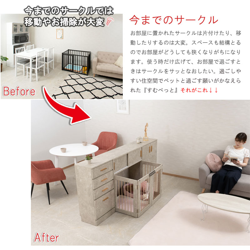 楽天市場】高級感溢れる、大理石柄とシャンパンゴールドの上品な組