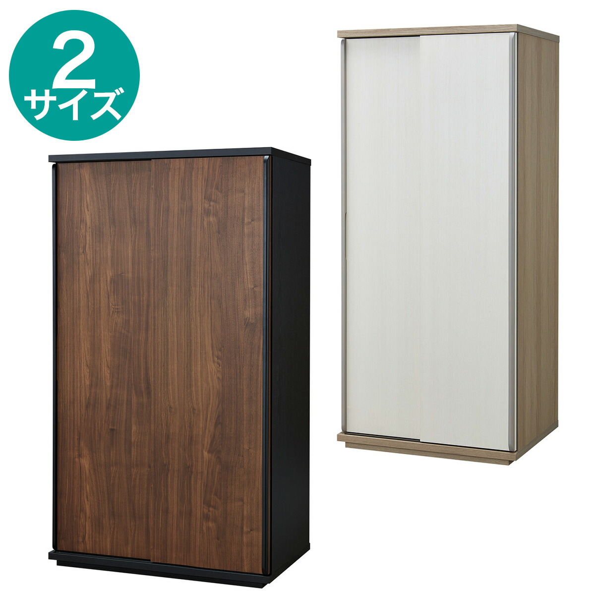 楽天市場】スライドワードローブ(ニーズ3) ニトリ 【配送員設置商品