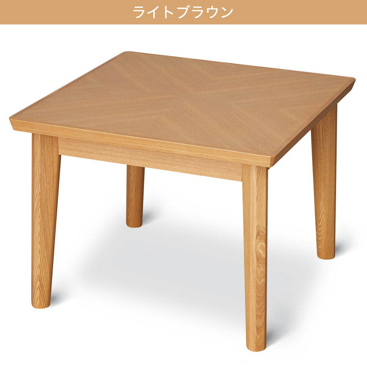 楽天市場】木製サイドテーブル(アロウ600)【玄関先迄納品】ニトリ : ニトリ