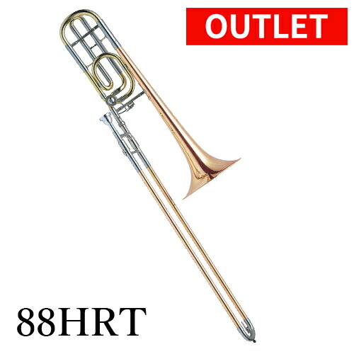 トロンボーン コーン」の人気商品一覧 | 安い商品を通販サイトから探す