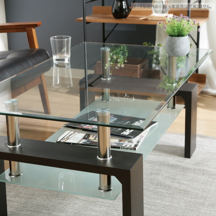 楽天市場】センターテーブル ガラス 長方形 幅100cm 下棚付き ガラス