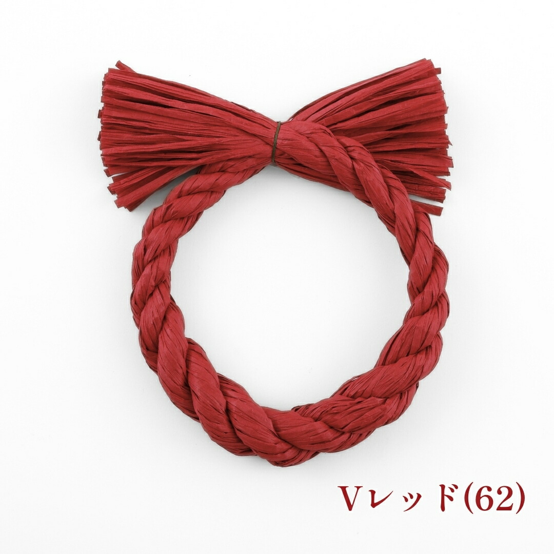 楽天市場】秀〆 しめ縄 リース 材料 土台 カラー 太しめ縄 22cm ぼて