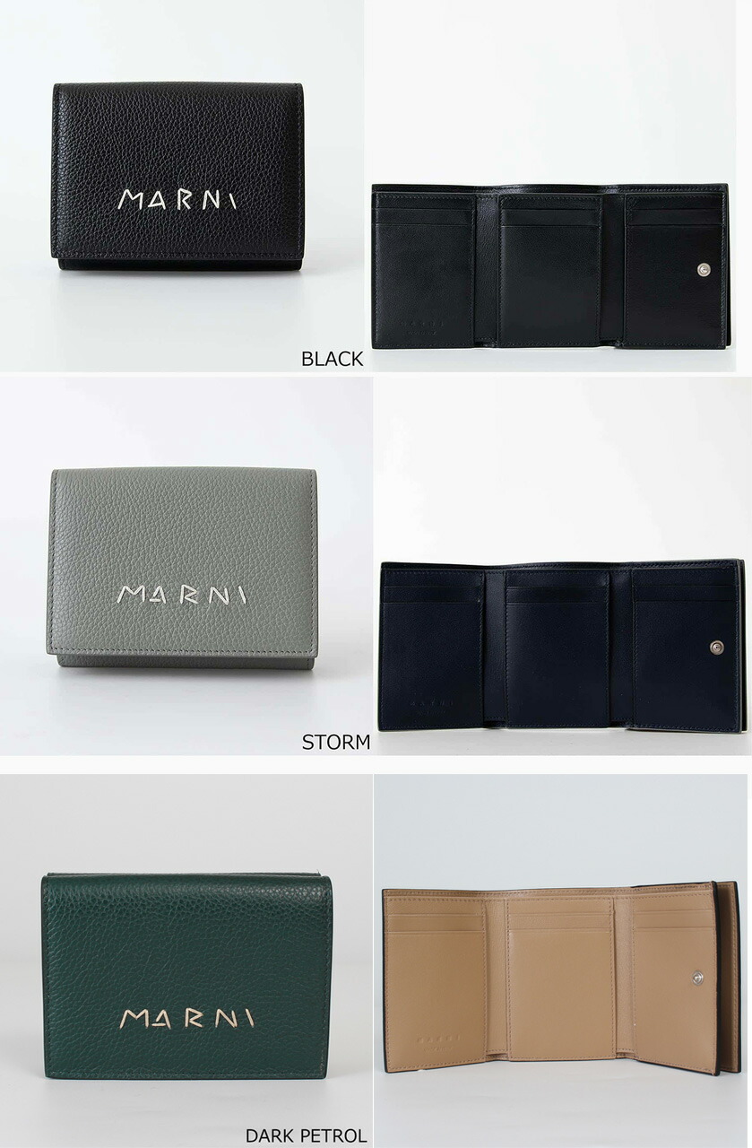 楽天市場】マルニ MARNI 財布 三つ折り財布 MENDING EMBROIDERY