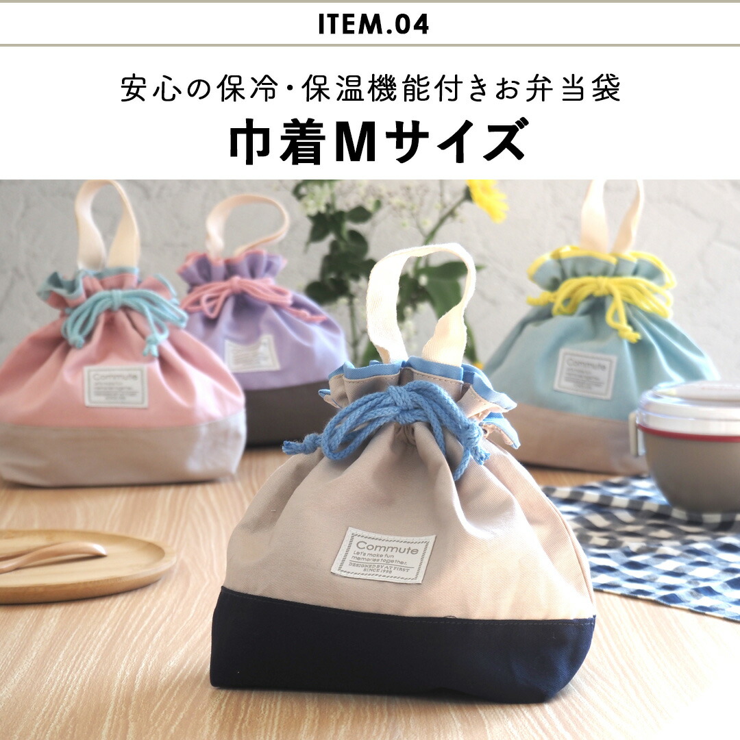 楽天市場】【入園入学 5点セット】 レッスンバッグ セット男の子