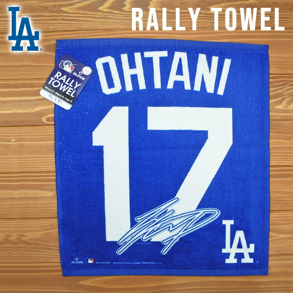 楽天市場】大谷翔平 タオル（タオル｜日用品雑貨・文房具・手芸）の通販