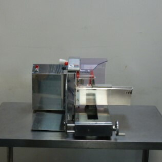 楽天市場】【中古】2013年製 フジシマ 業務用 1枚切 パン スライサー